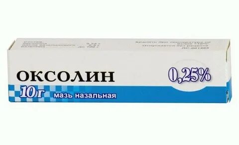 Артрозеленовая мазь