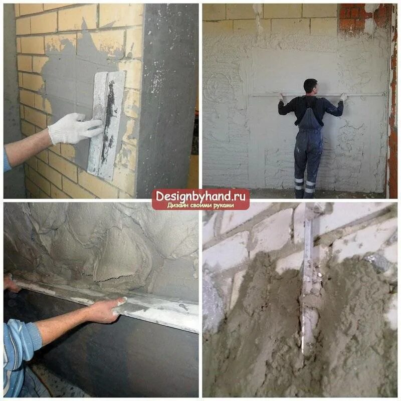Маячная штукатурка стен. Штукатурка обрызг грунт накрывка. Поэтапное оштукатуривание стен. Оштукатуривание стен. Штукатурка стен своими руками подробная инструкция.