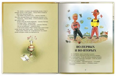 Читаем хармса