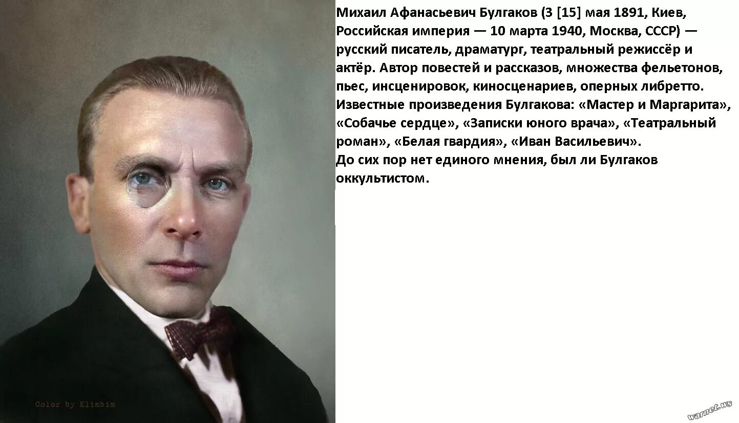 Иных уж нет а те далече значение. Одних уж нет а те далече автор. иных уж нет а те далече пушкин. иных уж нет а те далече стихотворение. иных уж нет а те далече пушкин стих.