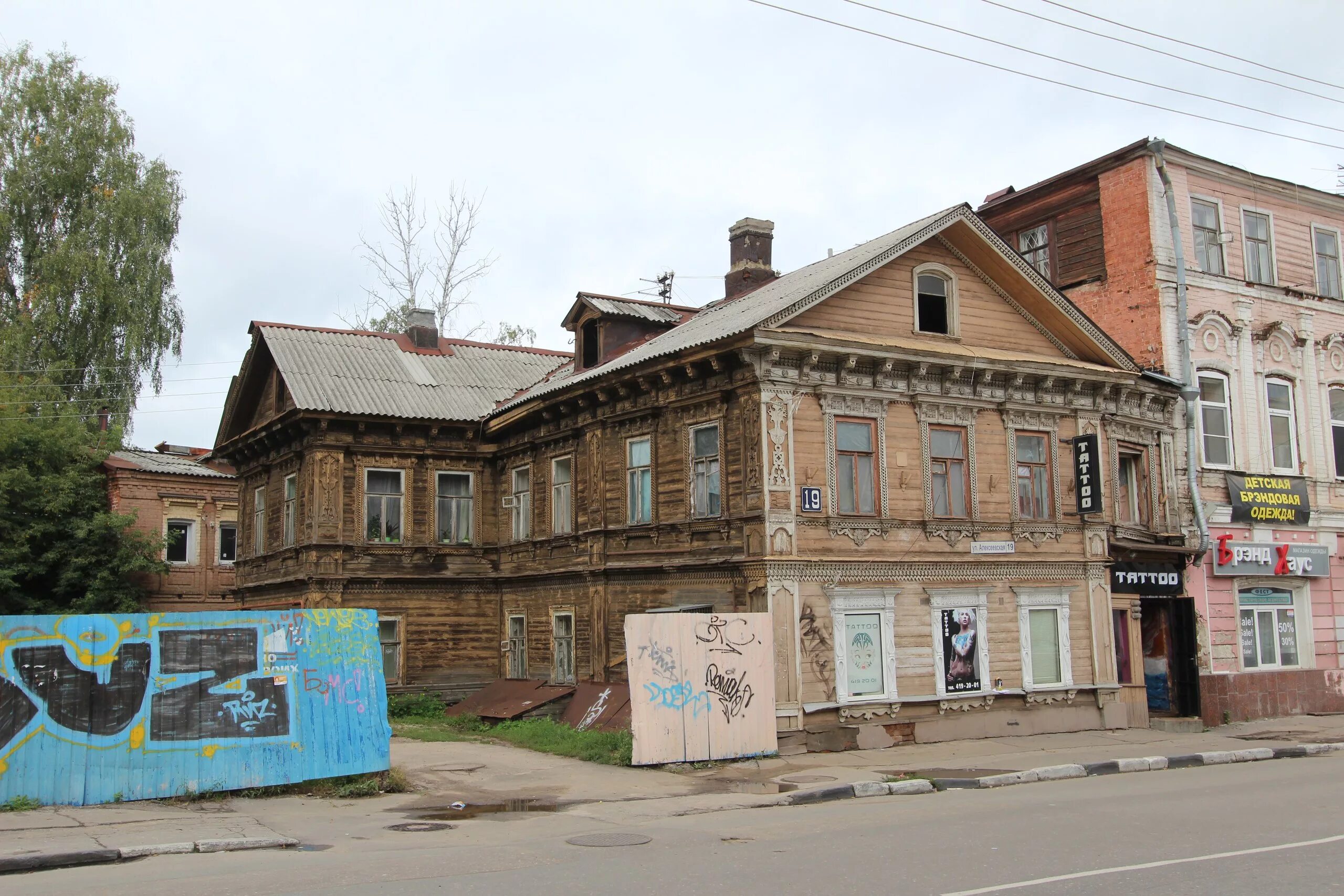 1 дом в нижнем новгороде. Алексеевская 19 Нижний Новгород. Алексеевская 4 Нижний Новгород. Алексеевская 1 Нижний Новгород. Нижний Новгород улица Алексеевская дом 19.