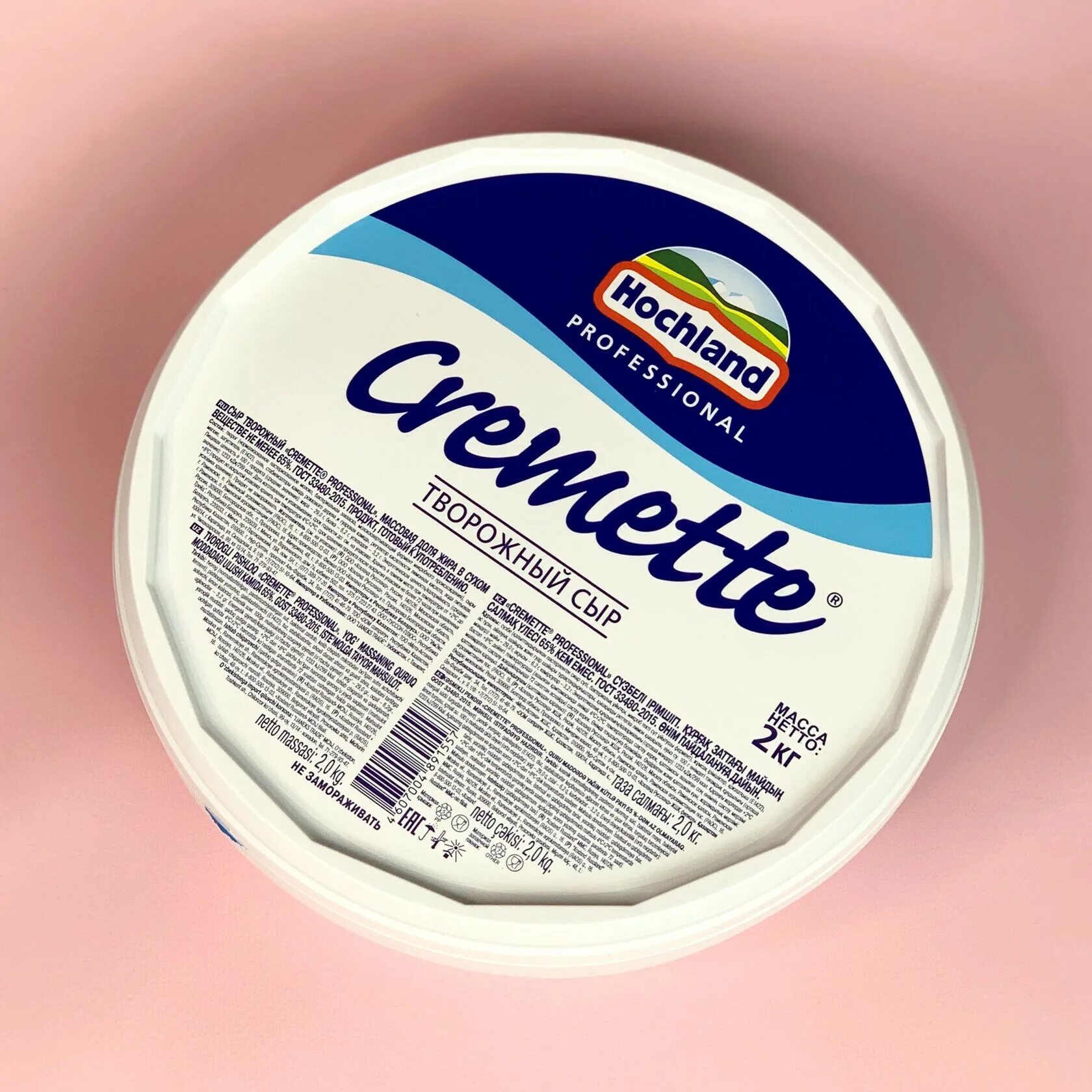 Купить сыр cremette