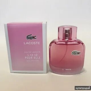 Лакоста розовые духи