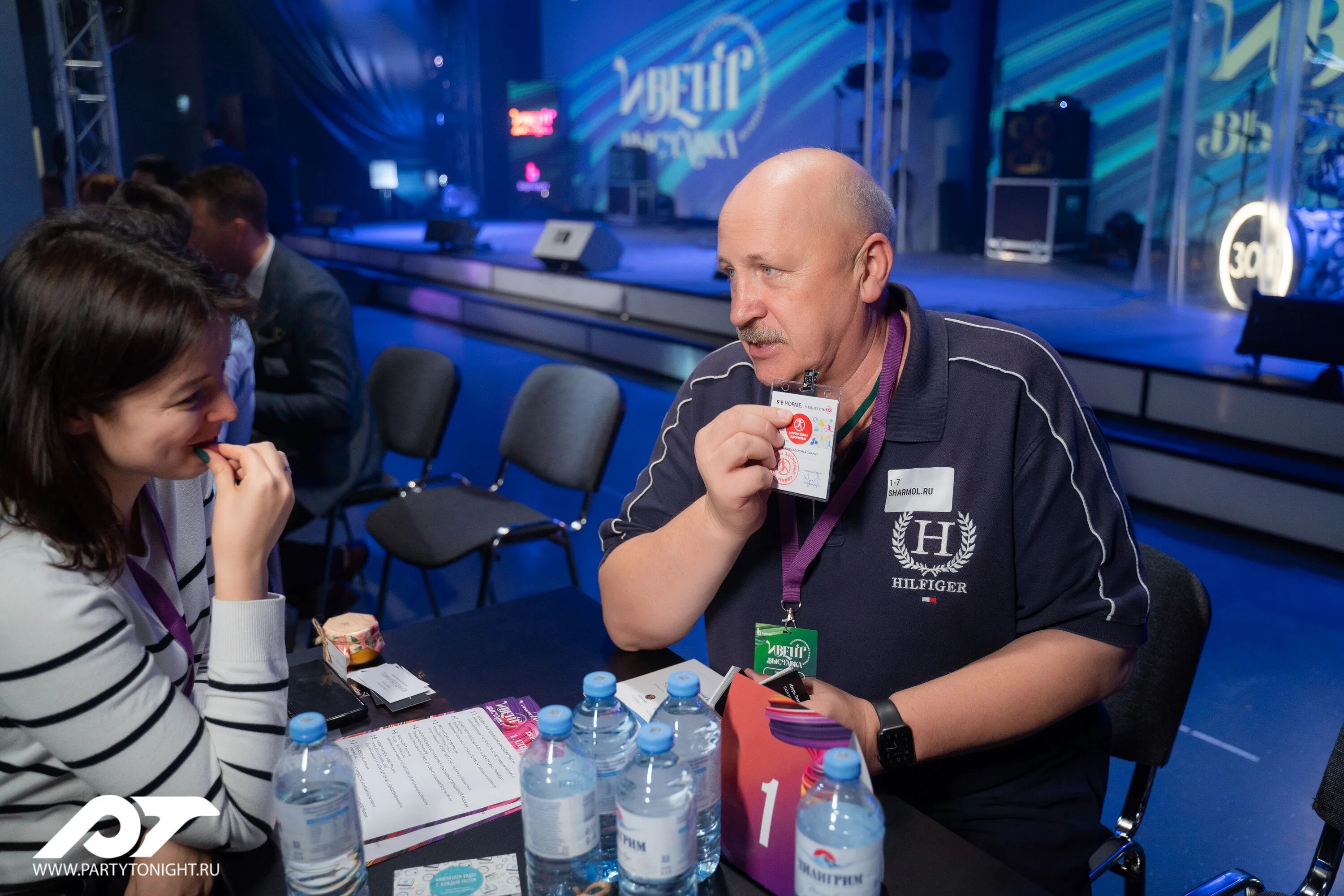 Эвент выставка. Эвент выставка. Event выставки. Эвент выставка. Ярмарка ивент.