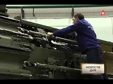 Инженер антей застрелился