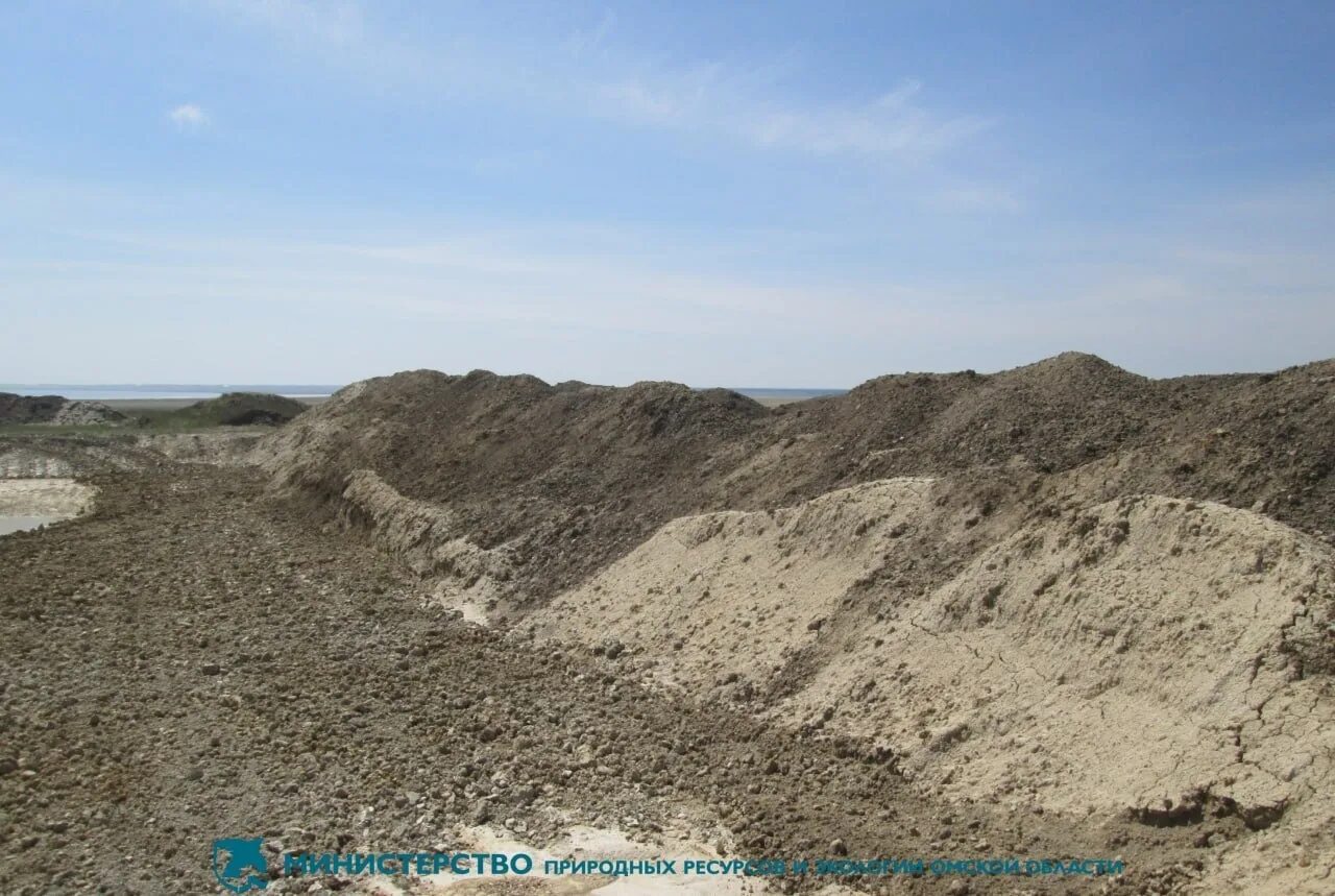 Какие природные богатства в омской области. Озеро Эбейты Омская область. Песчаный карьер. Глинистый песок. Песок карьерный.