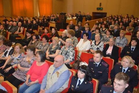 Уральское окружное