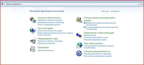 Добавление и удаление