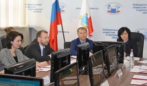 Председатель заместитель председателя секретарь избирательной комиссии