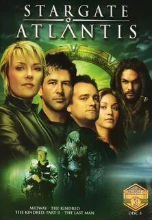 Атлантида 2004