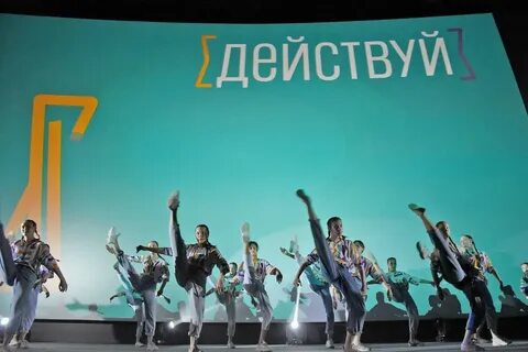 Уральские день рождения