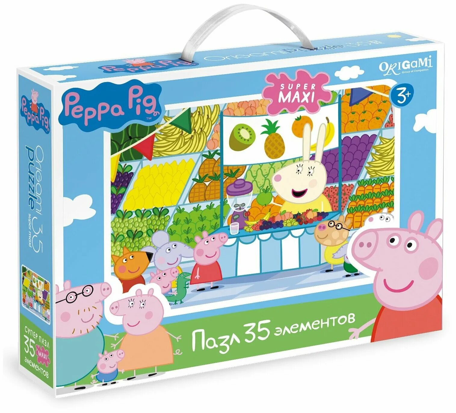 кадры из мультфильма свинка пеппа. пепа магазин. магазин свинки пеппы. игровая площадка пеппа биг. везуха свинка пеппа.