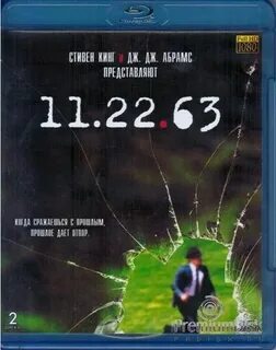 22 11 22 что делать