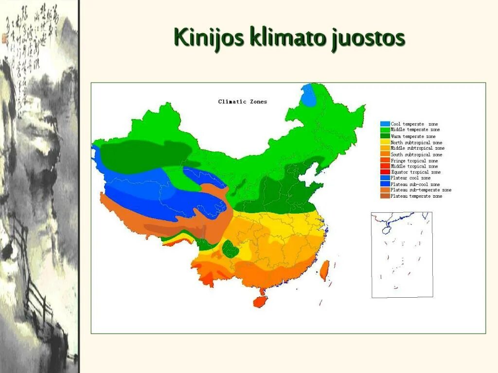 Климат климатический пояс китая. Климатическая карта китая. климатические пояса китая карта. климат китая схема. климатические пояса китая.