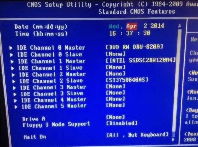 Csm mode. Дата в биосе. dual channel биос. nx что это в биосе. csm в биосе.