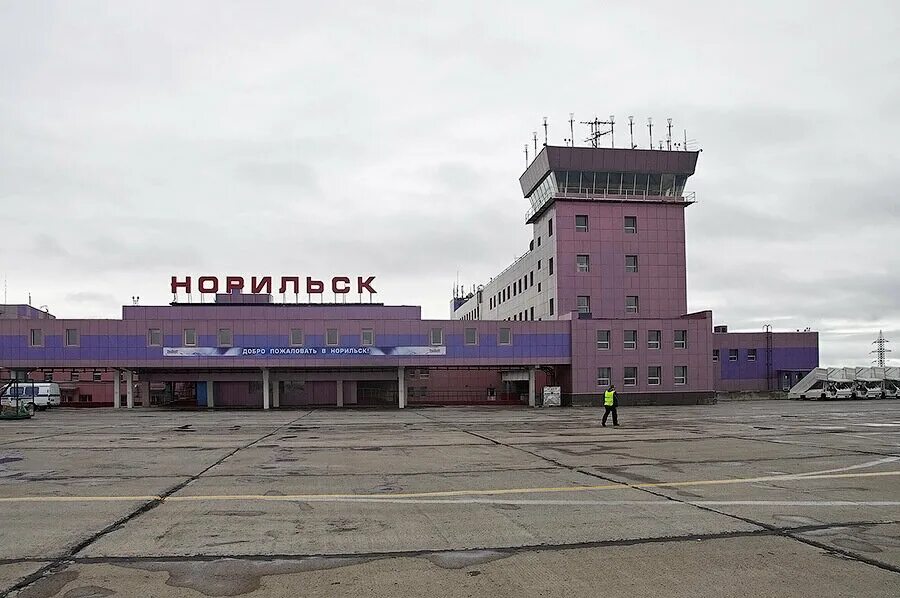 Погода аэропорт алыкель норильск. Аэропорт норильск нордстар. Погода аэропорт алыкель норильск. Погода аэропорт алыкель норильск. Погода аэропорт алыкель норильск.