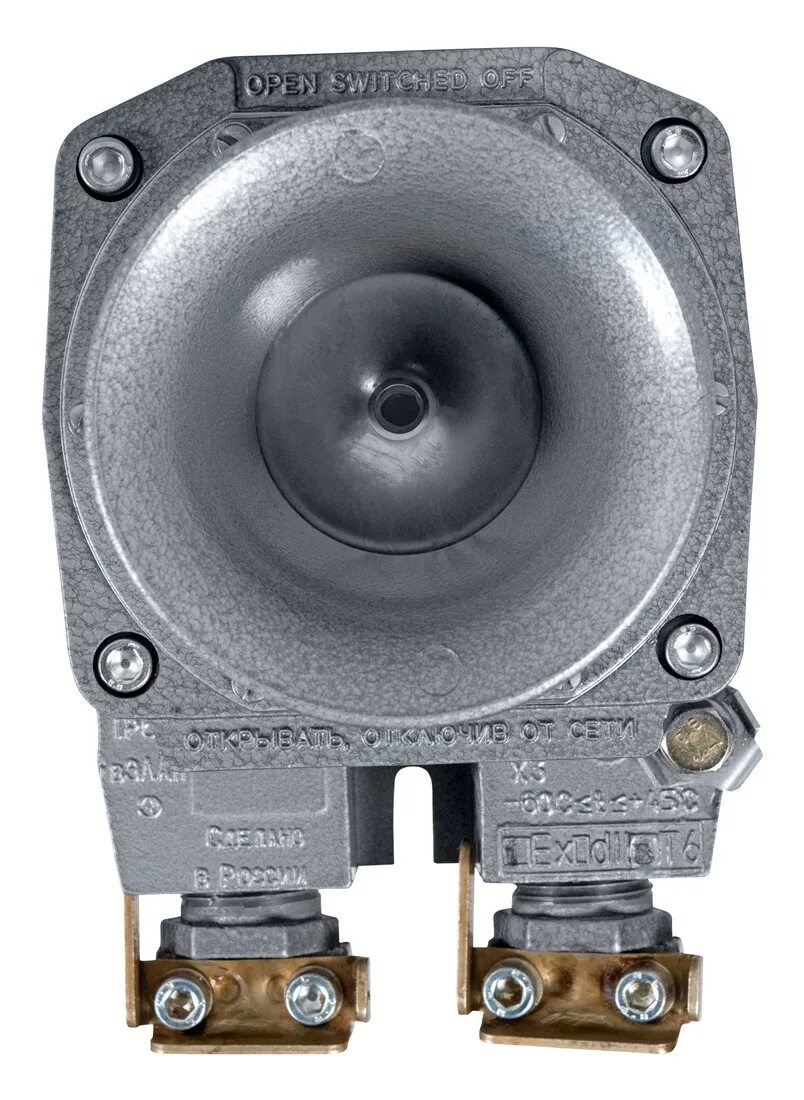 Пост сигнализации взрывозащищенный псв-с-51 хл1. Пост сигнализации взрывозащищенный псв-3-53. Пост светозвуковой сигнализации взрывозащищенный мс200. Пост аварийной сигнализации пасв1-35-1ж1к в2 - взрывозащищенный. Посты сигнализации взрывозащищенные псв-с-41 ухл5.