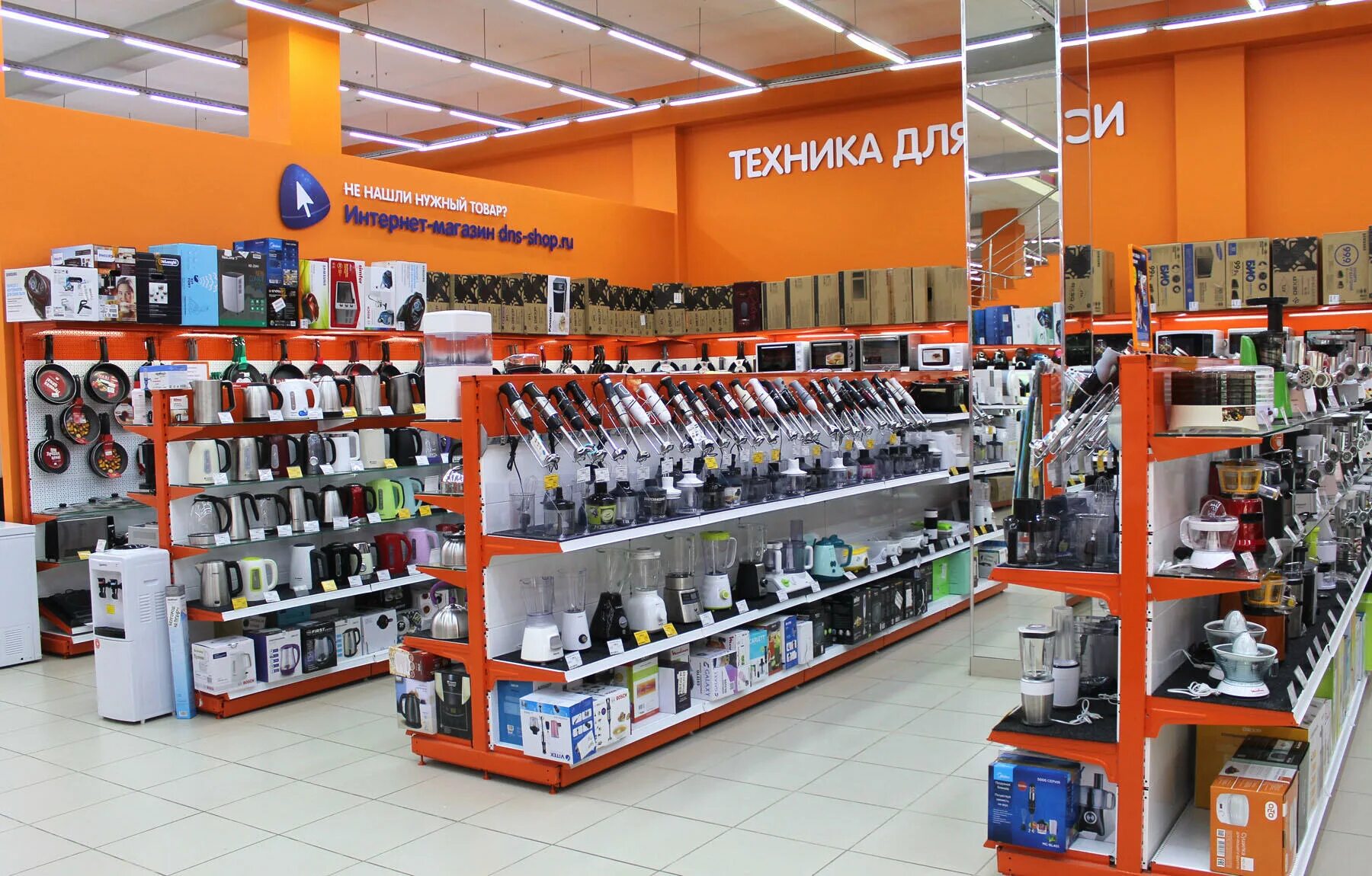 днс уценка меркурий ростов