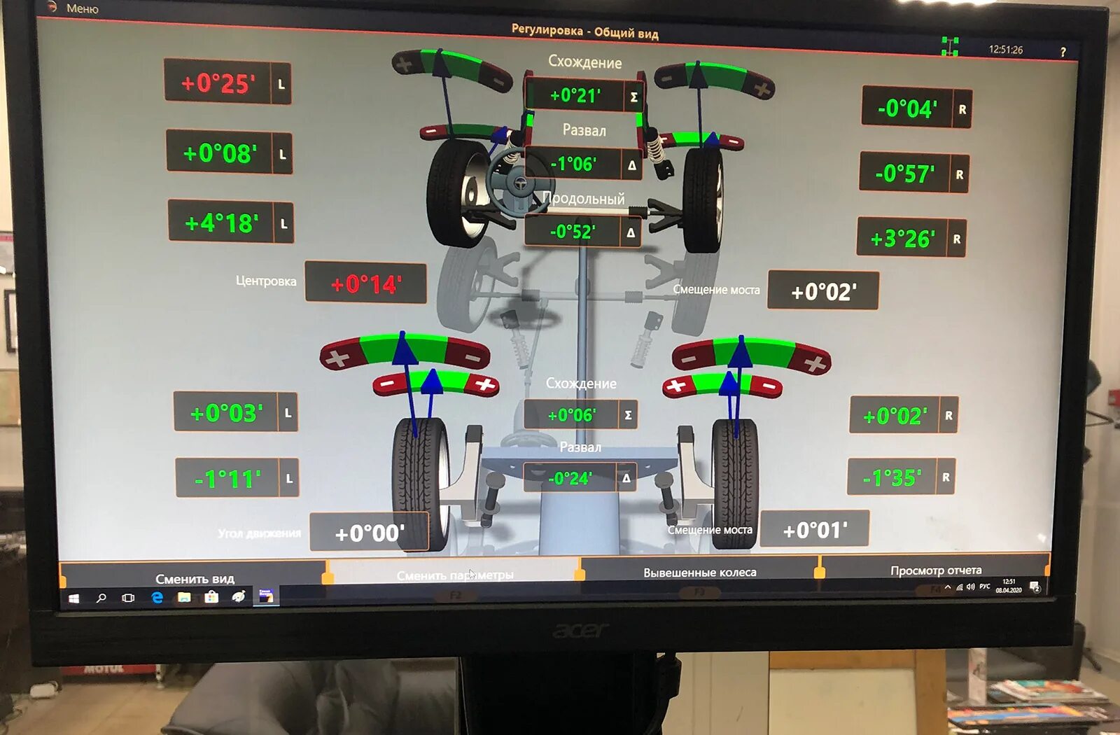 Нужен ли сход развал после замены рычагов. 3д сход развал Aligner. 3d сход развал Волгоград. 3д сход развал показатели. Планка калибровки стенда сход развал 3d.