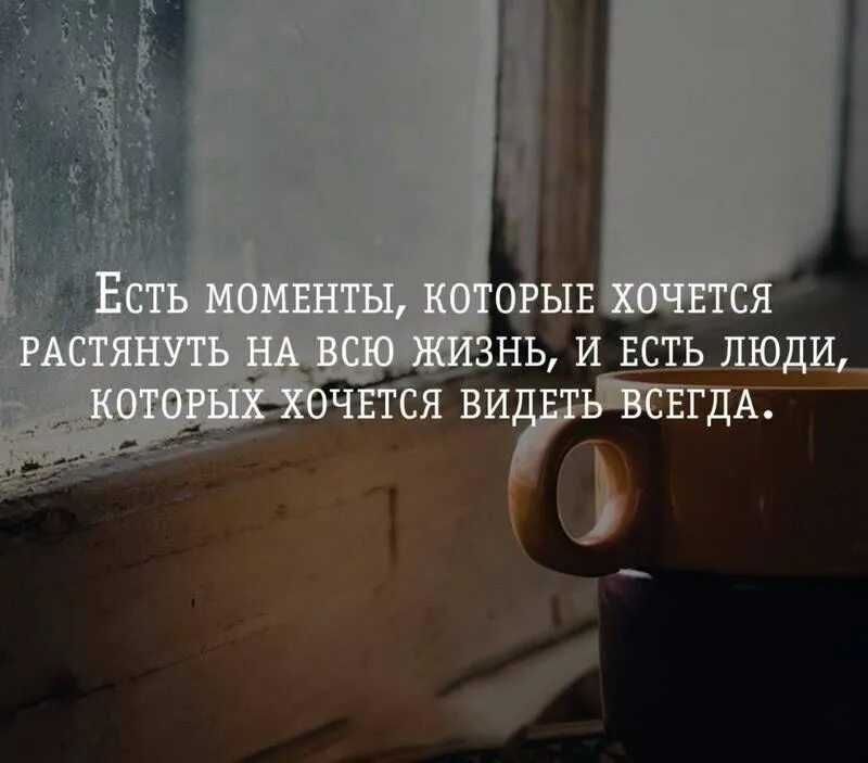 Стоит заметить
