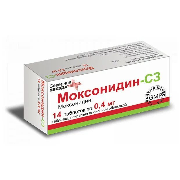 Розувастатин какого производителя выбрать. Розувастатин 10 мг таблетки. Розувастатин СЗ 20 мг. Розувммтатин таблетки 10 мг. Розувастатин СЗ 5 мг.