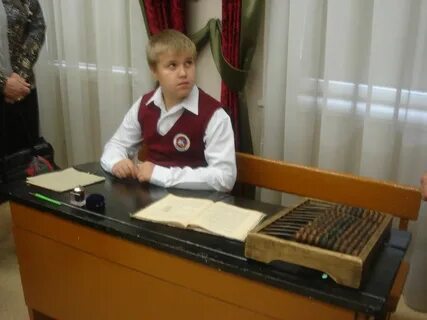 Земская гимназия