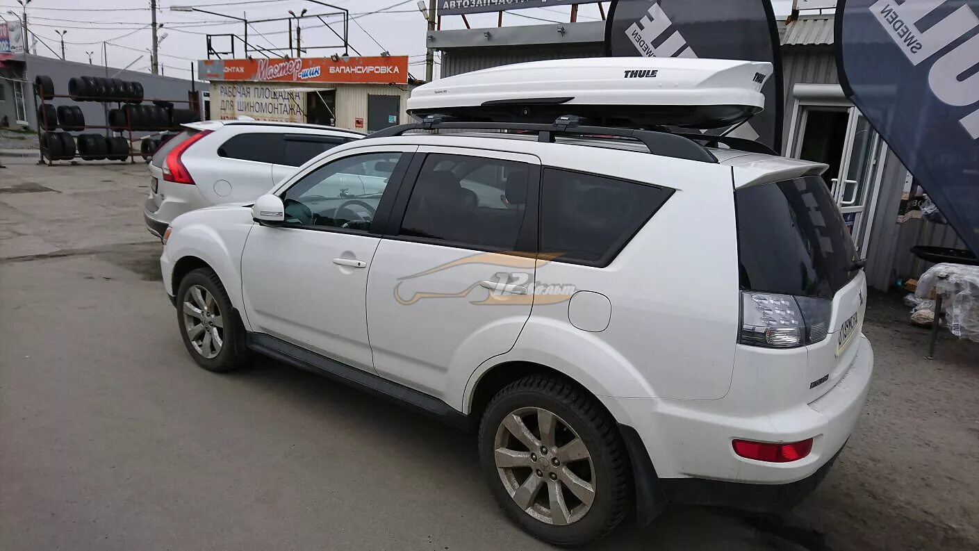 Dynamic 800. Thule dynamic 800 kia sportage. thule dynamic 800. fortuner thule dynamic 800. thule dynamic 800 bmw.