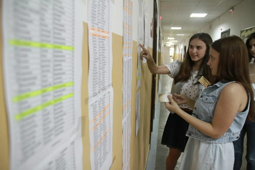 абитуриенты до назначенного дня