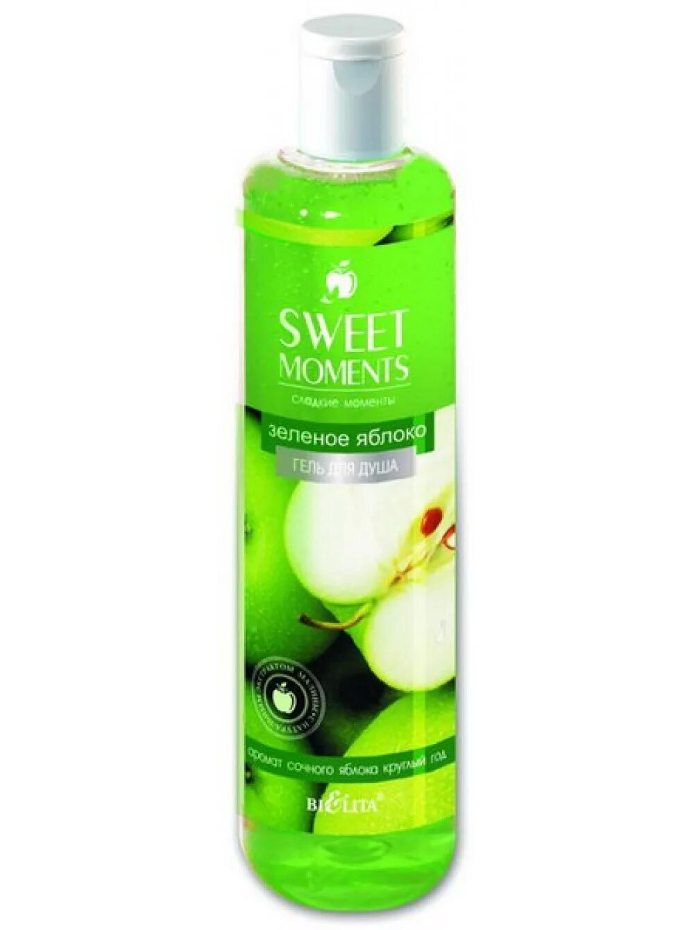 Гель зеленое яблоко. Гель зеленое яблоко. Гель зеленое яблоко. Гель зеленое яблоко. Marcus ароматизатор для автомобиля car gel green apple 10 мл.