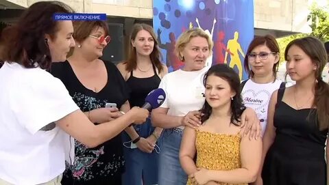 Астрахань 24 концерт