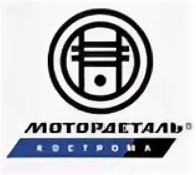 Кострома мотор