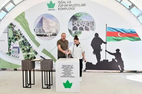 28 мая азербайджан