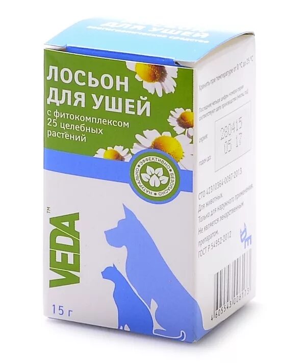 Средства для очищения ушей животных. Лосьон веда для ушей 15г. лосьон veda для ушей, 15 г. лосьон для ушей зоогигиеническое средство 15г. лосьон д/ушей гигиенический, 15г веда.
