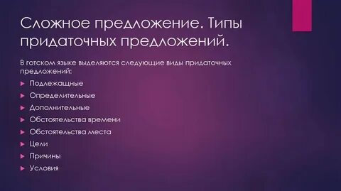 Возможность повторного