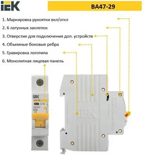 5 ка характеристика