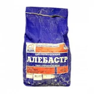 Алебастр описание