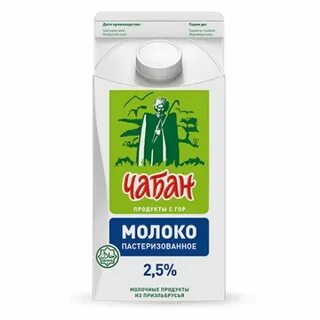 Молоко чабан