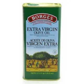 Масло borges extra
