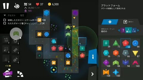 Infinitode
