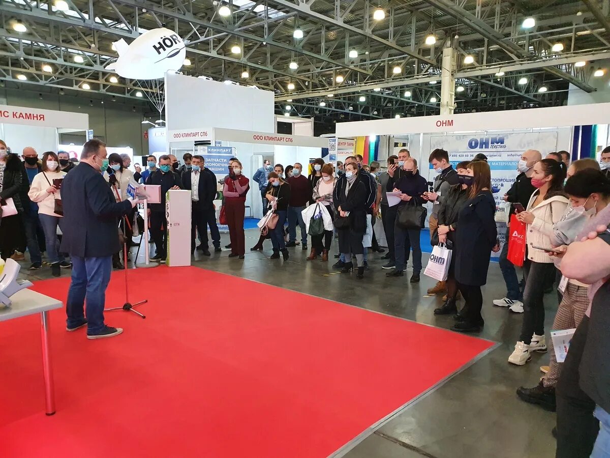Clean expo. Выставка клинэкспо москва 2025. cleanexpo moscow. cleanexpo логотип. cleanexpo moscow 2025.