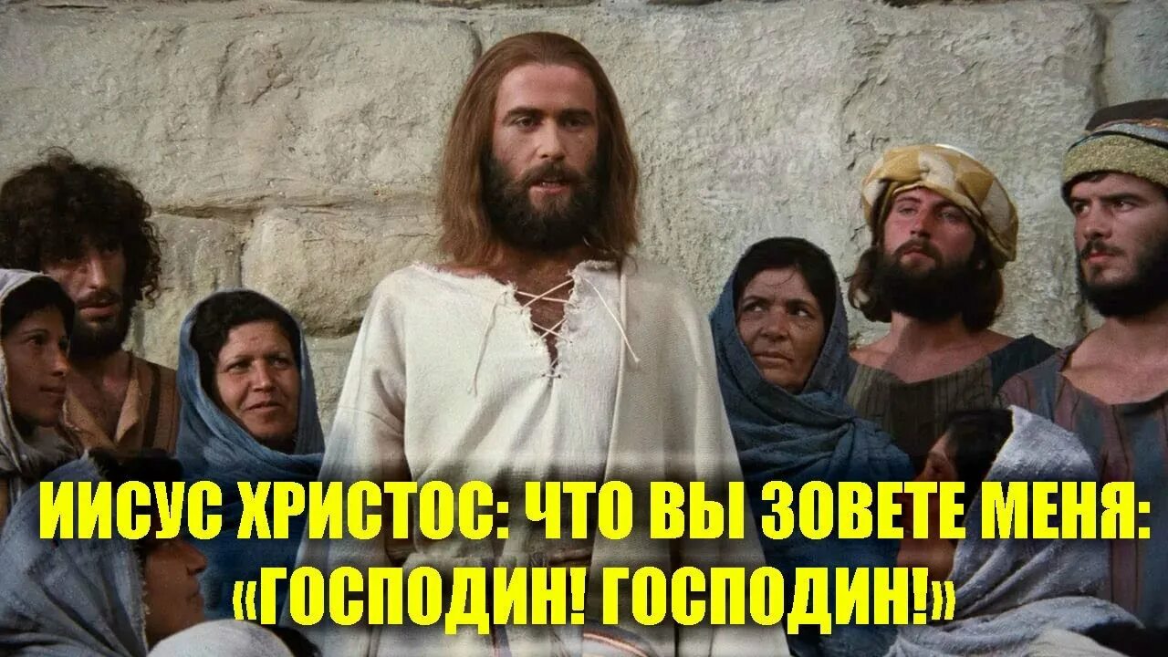 Иисус с длинными волосами. Иисус длинные волосы. Иисус зовет. Прическа христа. Борода иисуса.