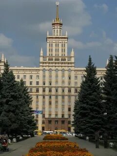Юрг екатеринбург