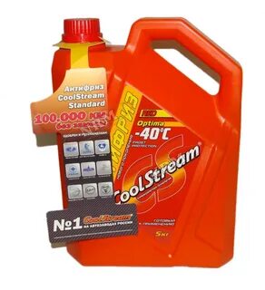 Coolstream
