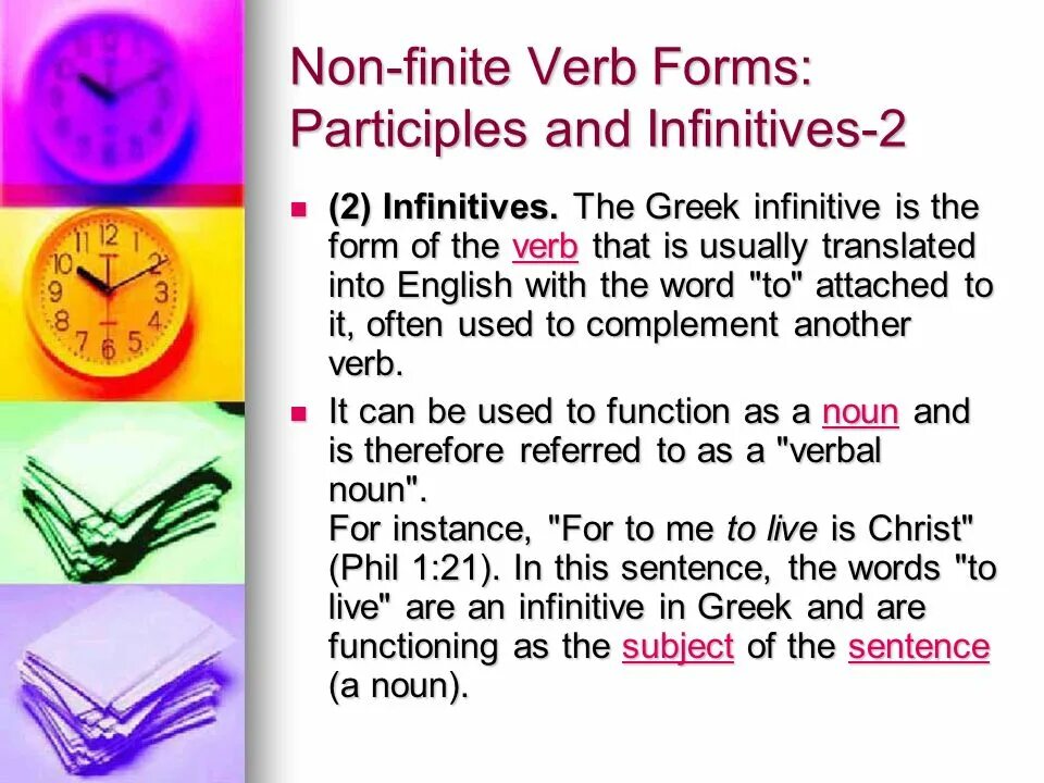 Forms of the verb the infinitive. Non Finite forms of the verb. The non-Finite forms of verb. The Infinitive. Finite and non-Finite forms of the verb. Non Finite verbs примеры.