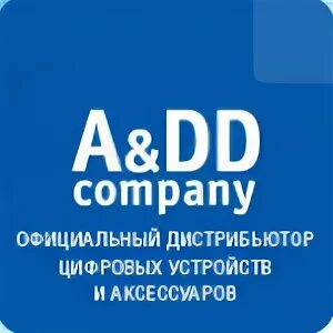 Компани фирма. Ди компани. Ди компани сайт. Эй энд ди рус, ооо. Ди компани сайт.