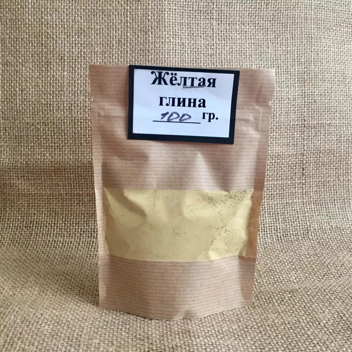 Где продать глину