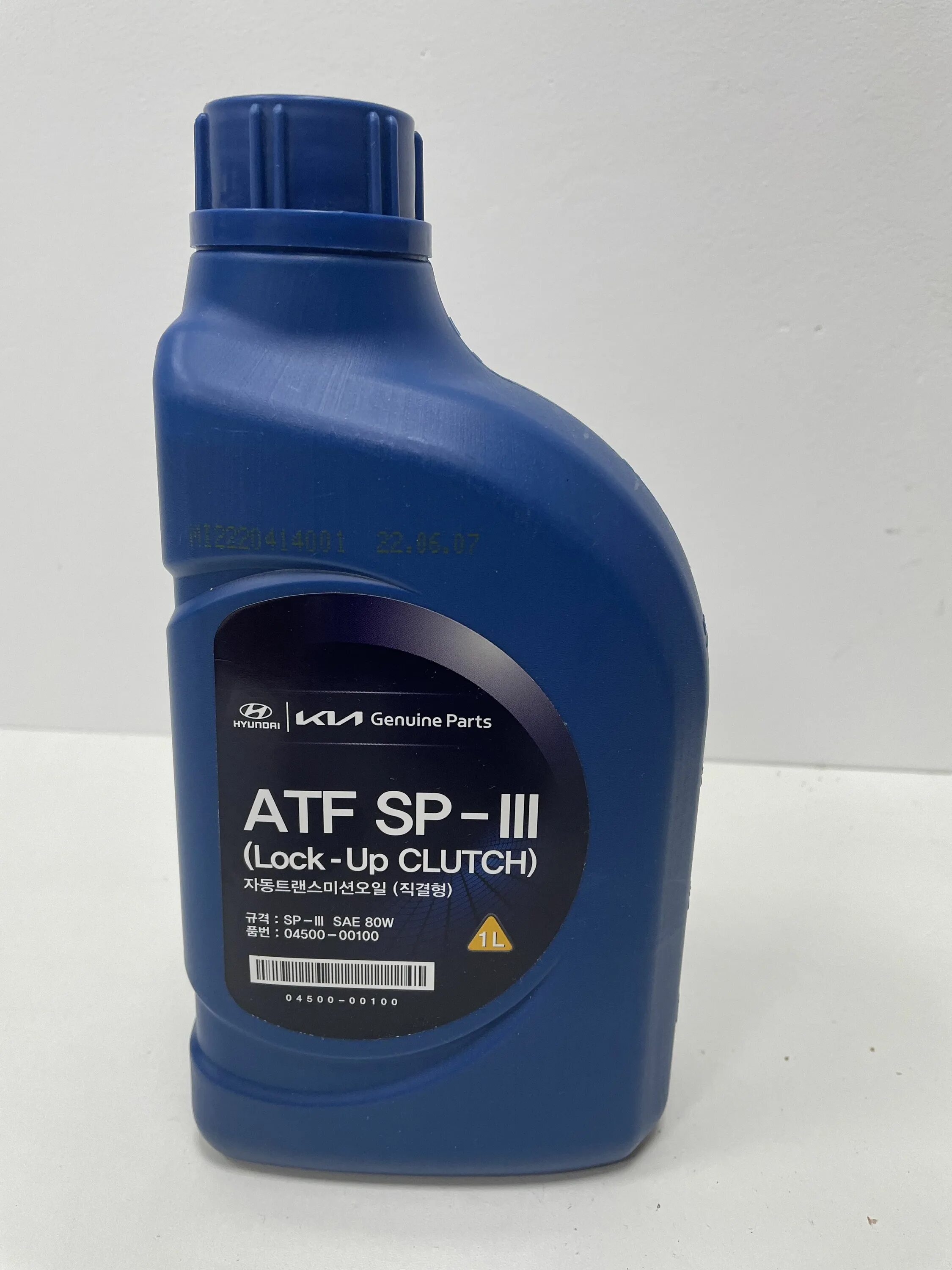 0450000115 Hyundai/Kia. MTF DCTF 70w Synthetic,. Hyundai Gear Oil Multi 80w90 gl5. Hyundai ATF SP-IV 75w.