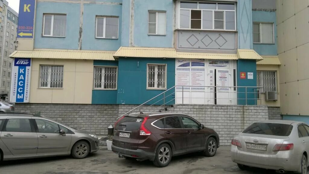 Сургут югорская улица 15. Югорская 15 здрава сургут на карте. Улица югорская 15 сургут. Комсомольский проспект 13 сургут. Югорская 15/1.