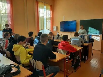 Сайт ракитянского техникума