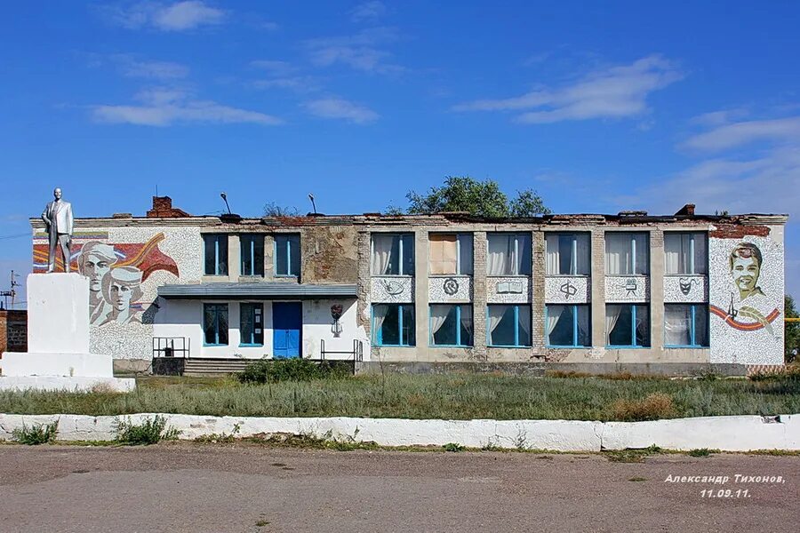 Морозовск найдено. Морозовск найдено